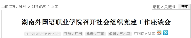 澳港宝典免费资料大全