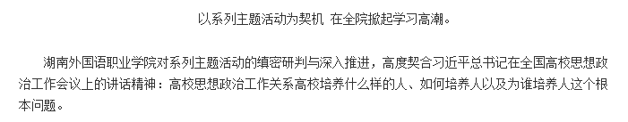 澳港宝典免费资料大全