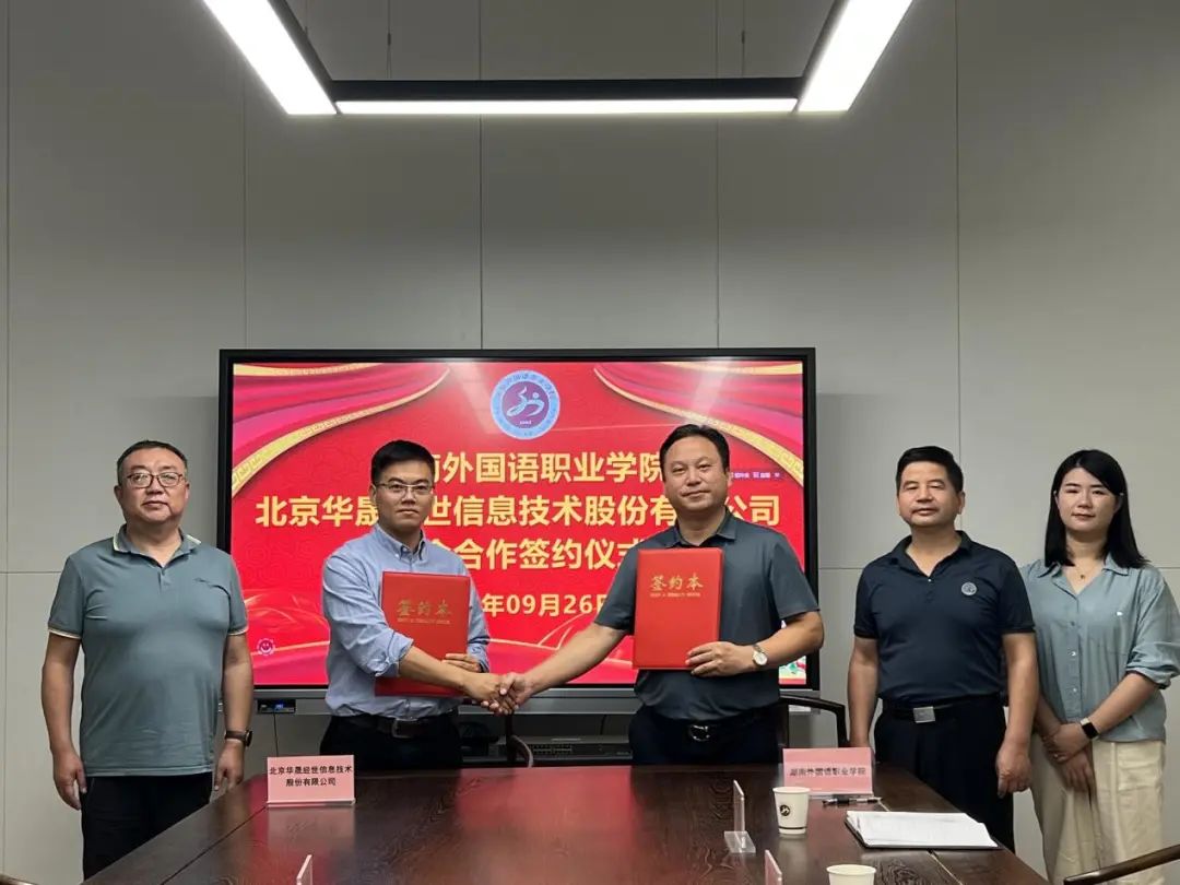 澳港宝典免费资料大全