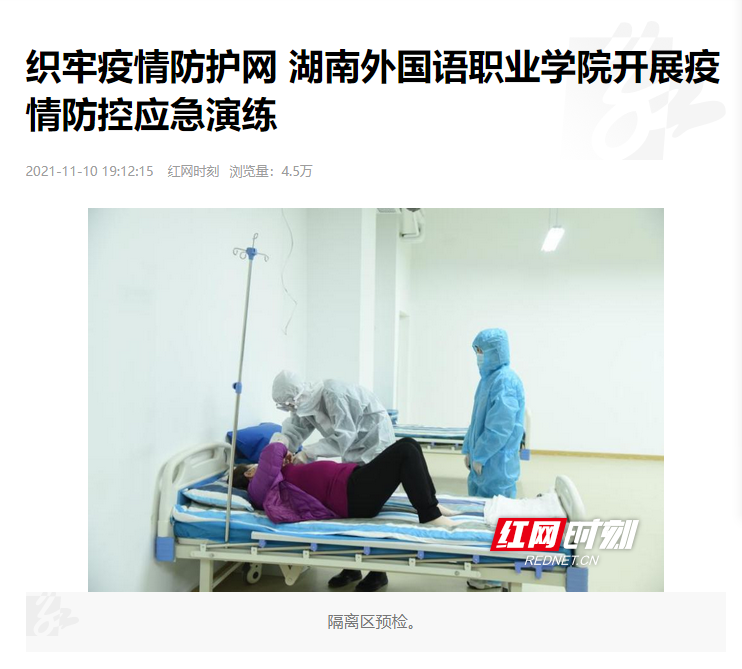 澳港宝典免费资料大全