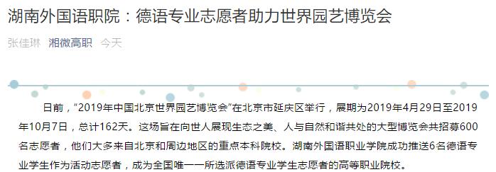 澳港宝典免费资料大全