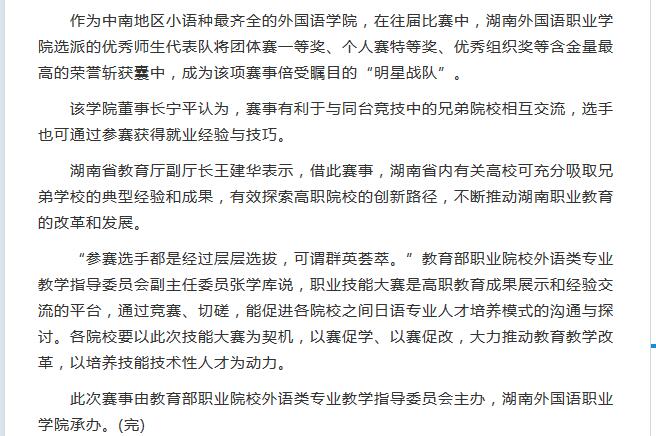 澳港宝典免费资料大全