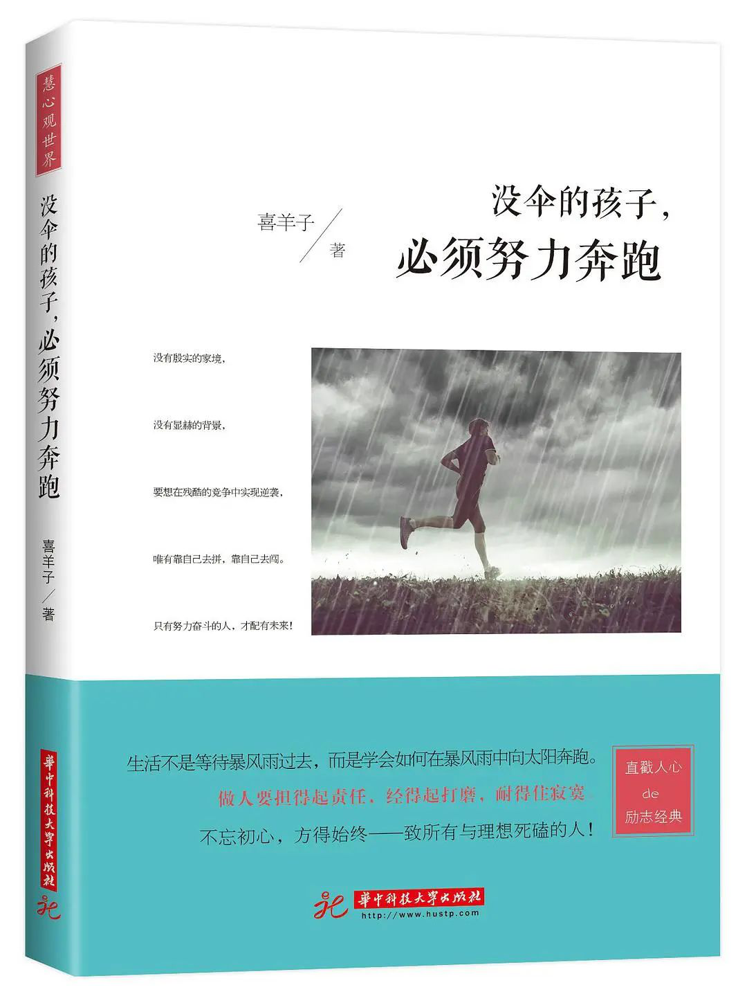 澳港宝典免费资料大全