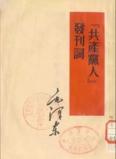 澳港宝典免费资料大全