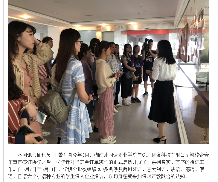 澳港宝典免费资料大全