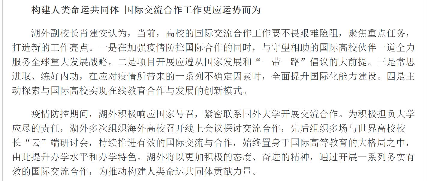 澳港宝典免费资料大全